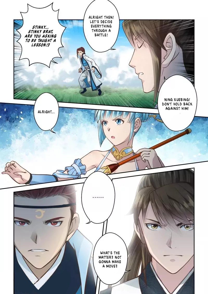 Page 5 of Chapter 226
