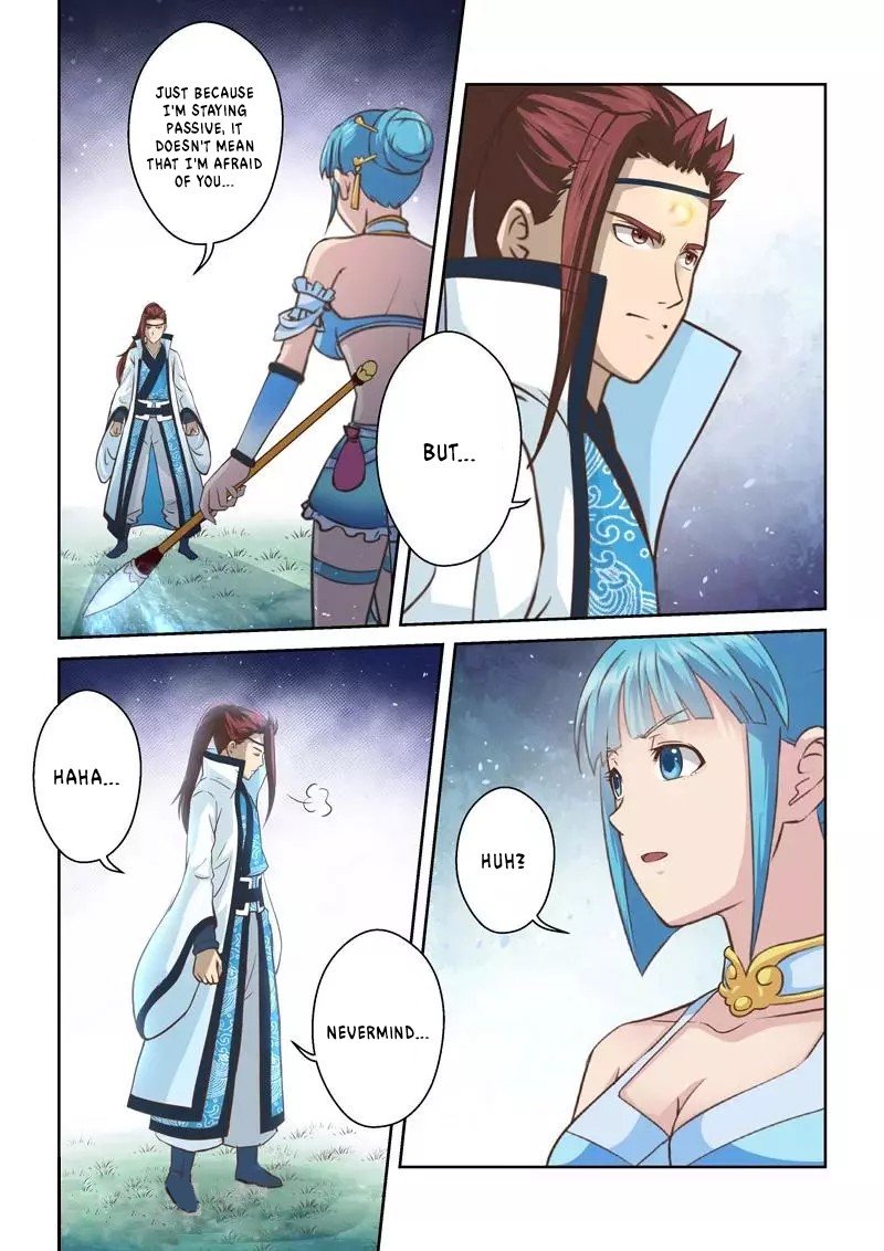 Page 6 of Chapter 226