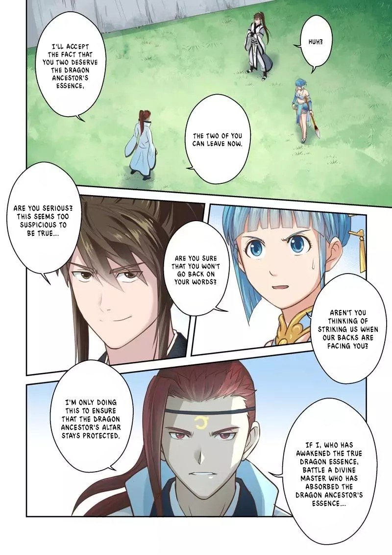 Page 7 of Chapter 226