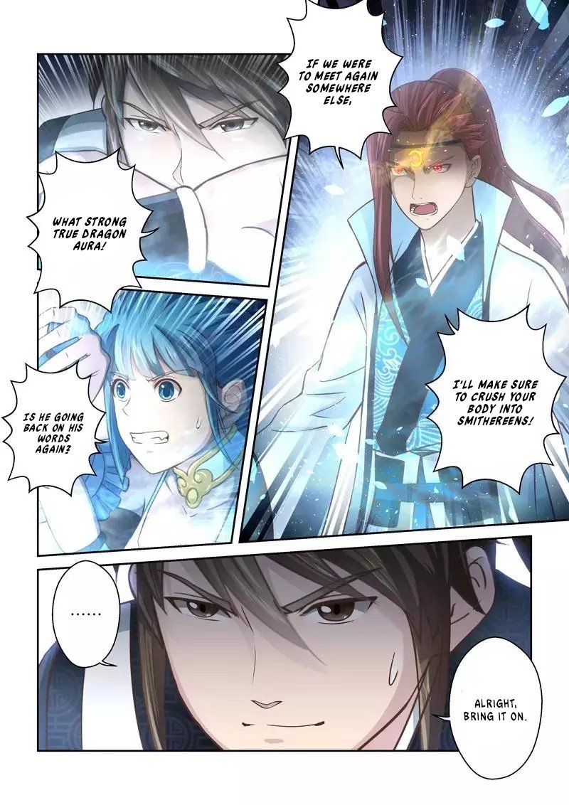 Page 9 of Chapter 226