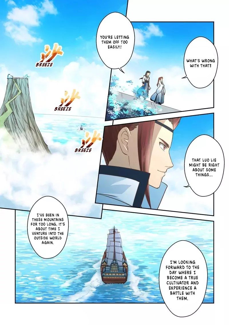 Page 10 of Chapter 226