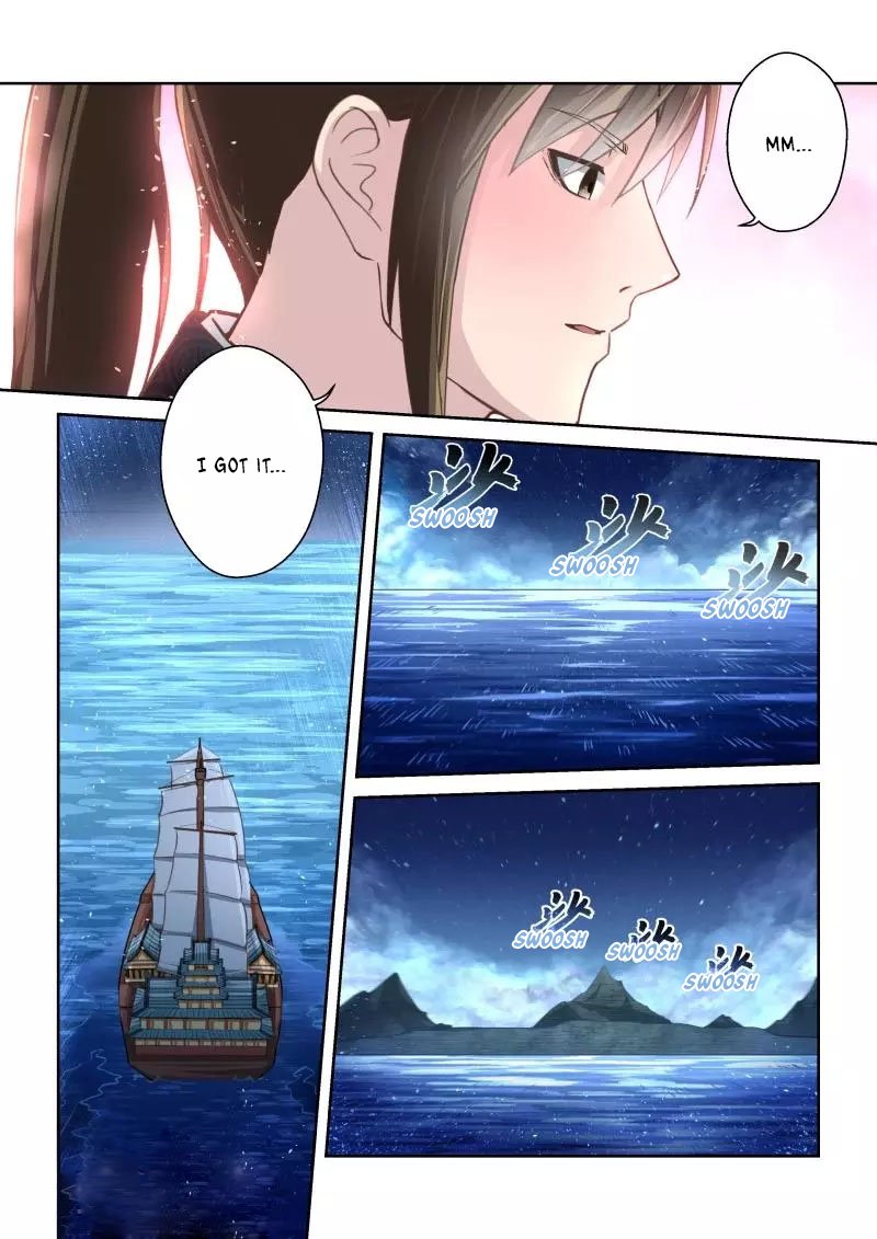 Page 6 of Chapter 229
