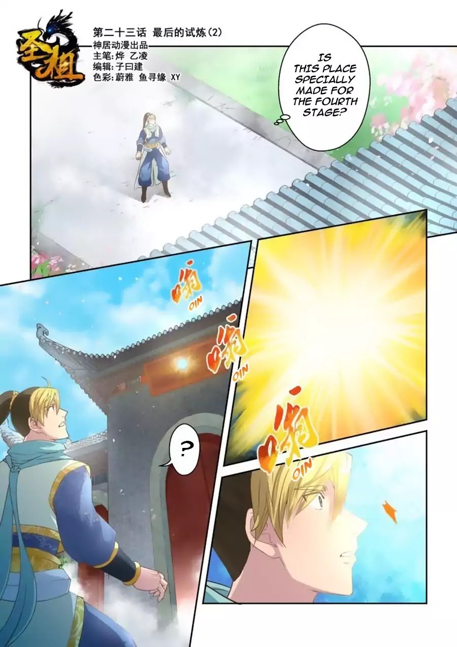 Page 2 of Chapter 23