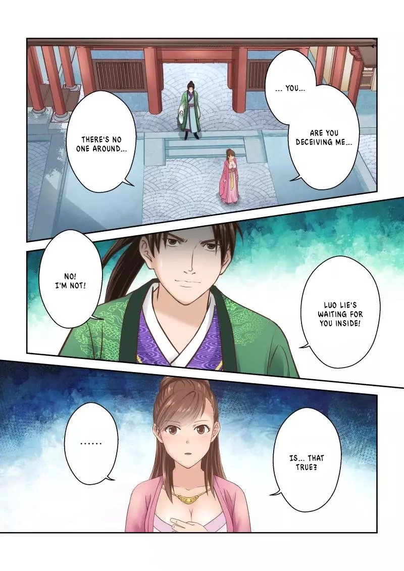 Page 4 of Chapter 231