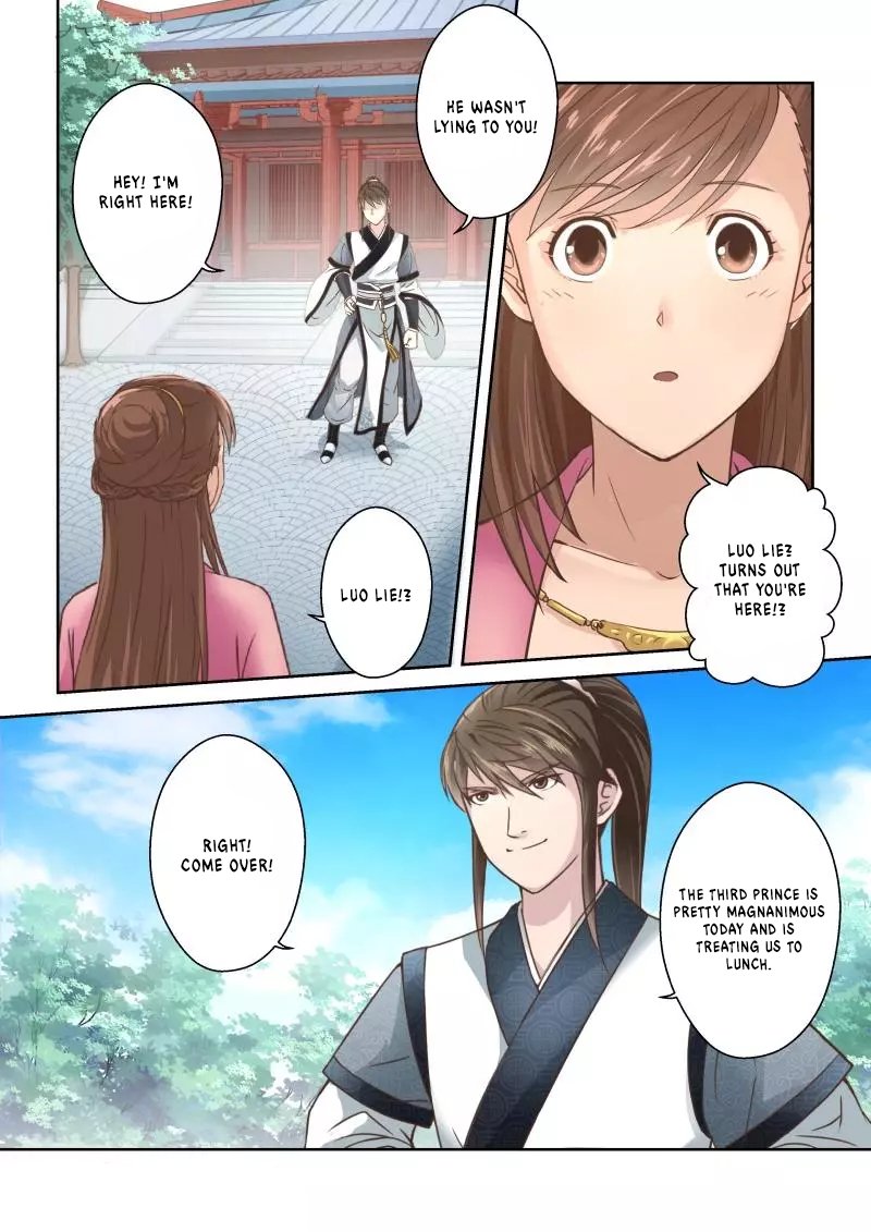 Page 5 of Chapter 231