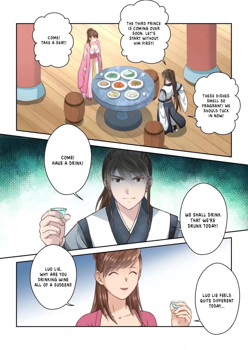 Page 6 of Chapter 231