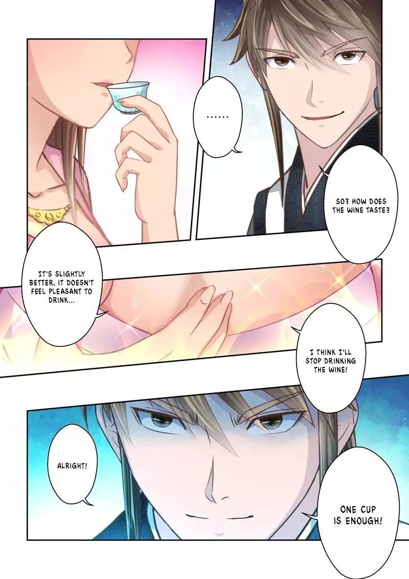 Page 7 of Chapter 231