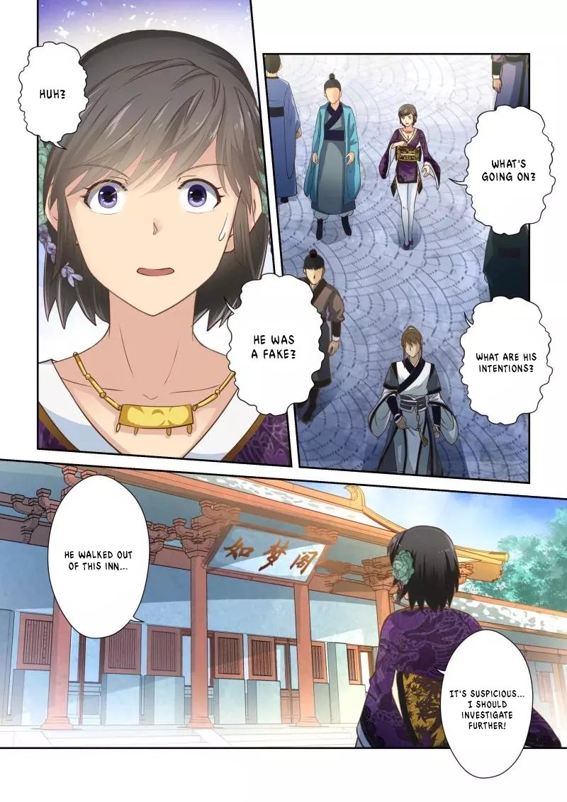 Page 3 of Chapter 232