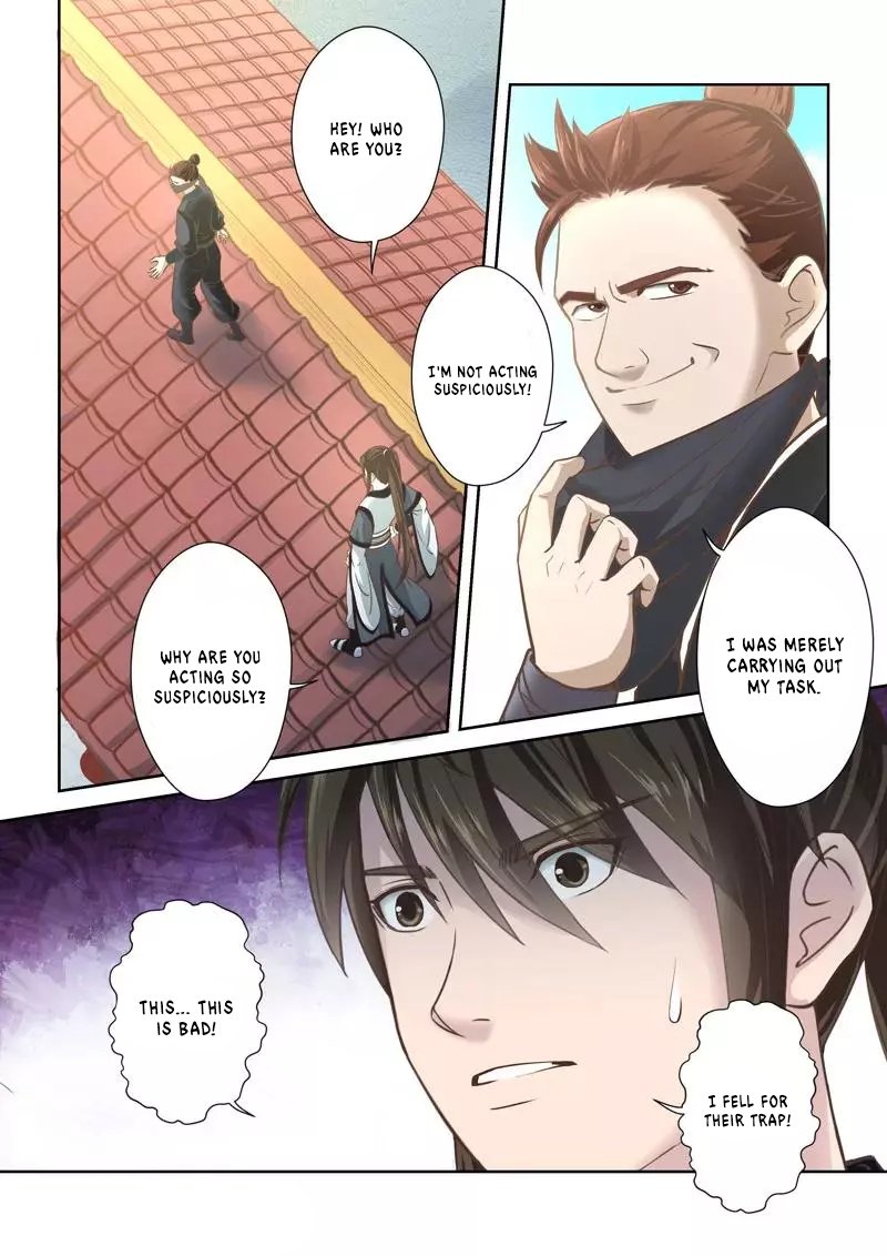 Page 5 of Chapter 232