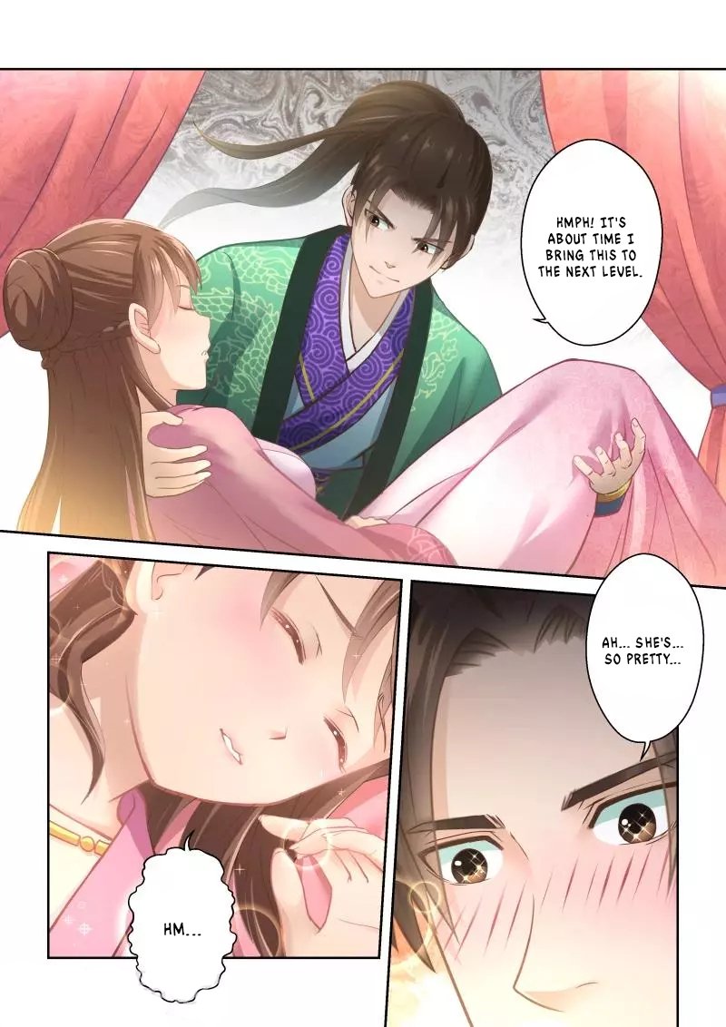 Page 7 of Chapter 232
