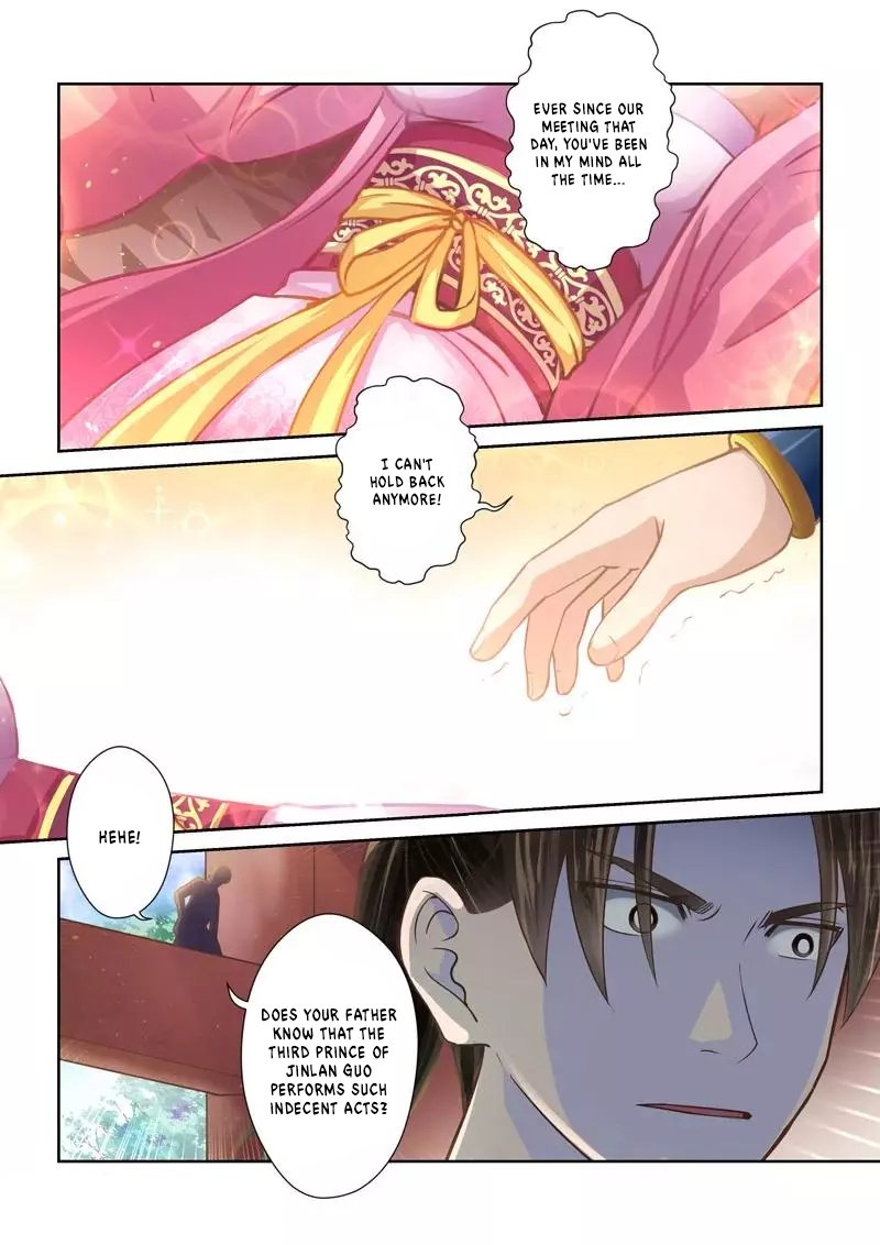 Page 8 of Chapter 232