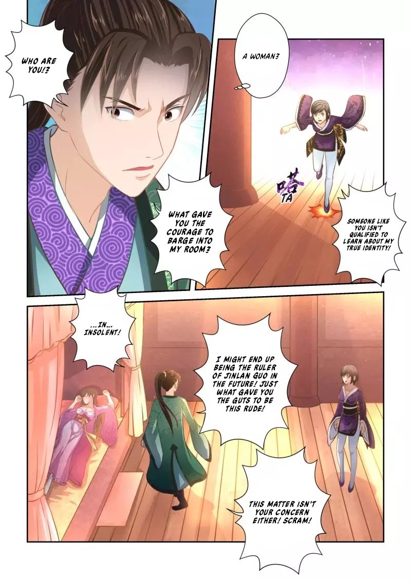 Page 9 of Chapter 232