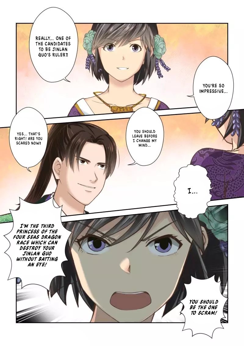 Page 10 of Chapter 232