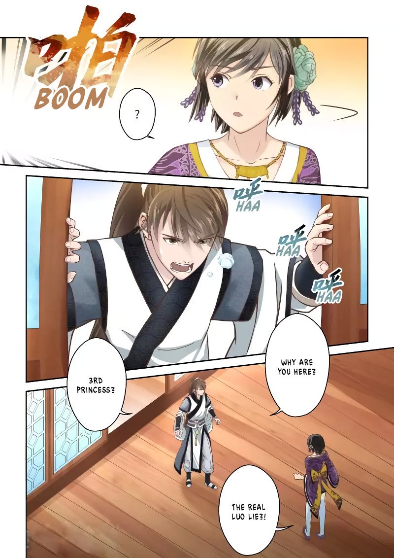 Page 3 of Chapter 234