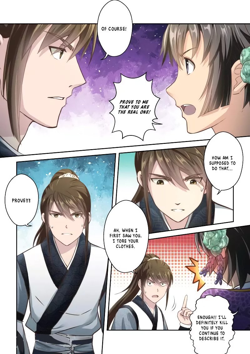 Page 4 of Chapter 234