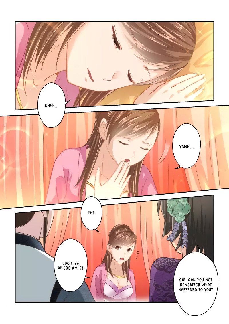 Page 6 of Chapter 234