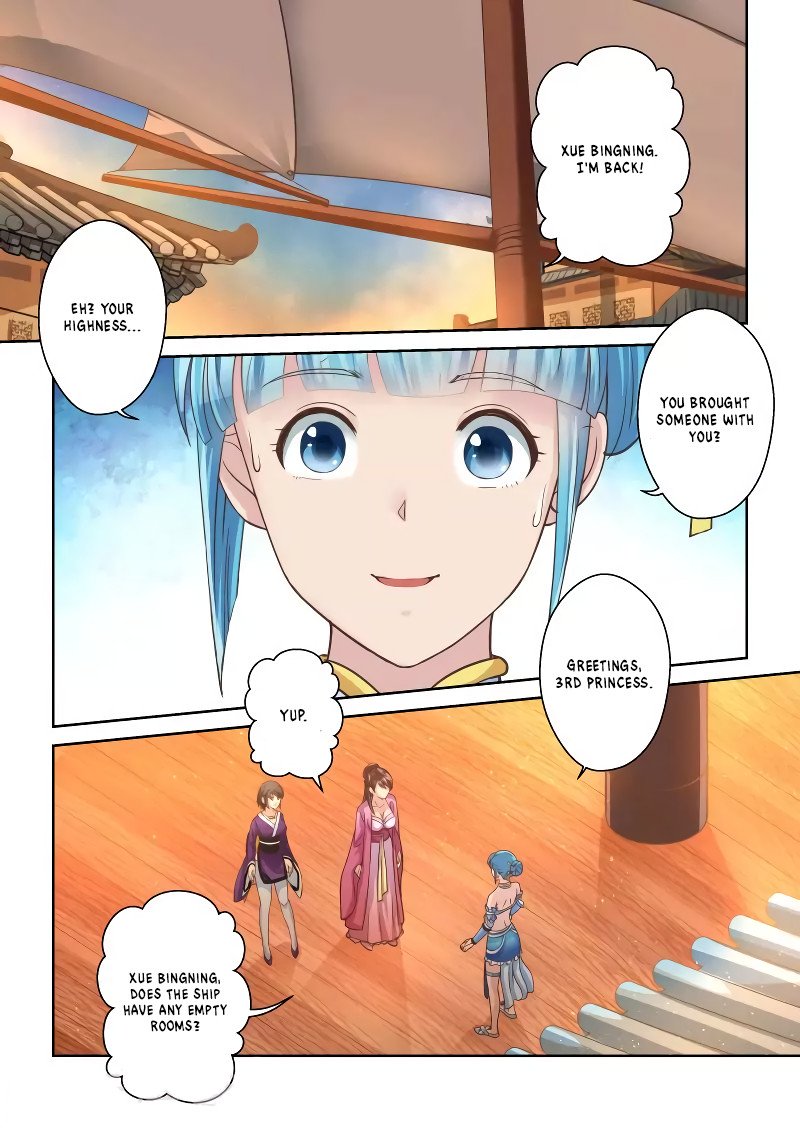 Page 9 of Chapter 234