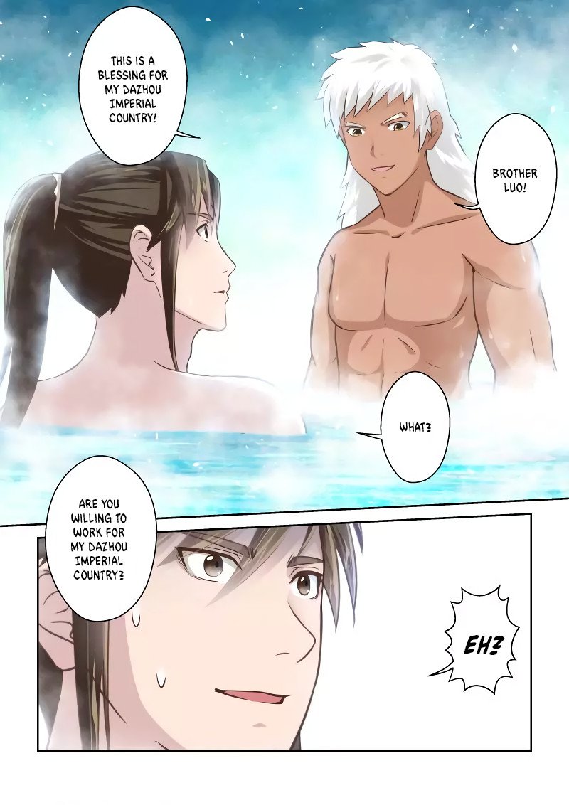 Page 10 of Chapter 236