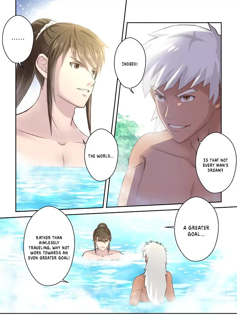 Page 2 of Chapter 237