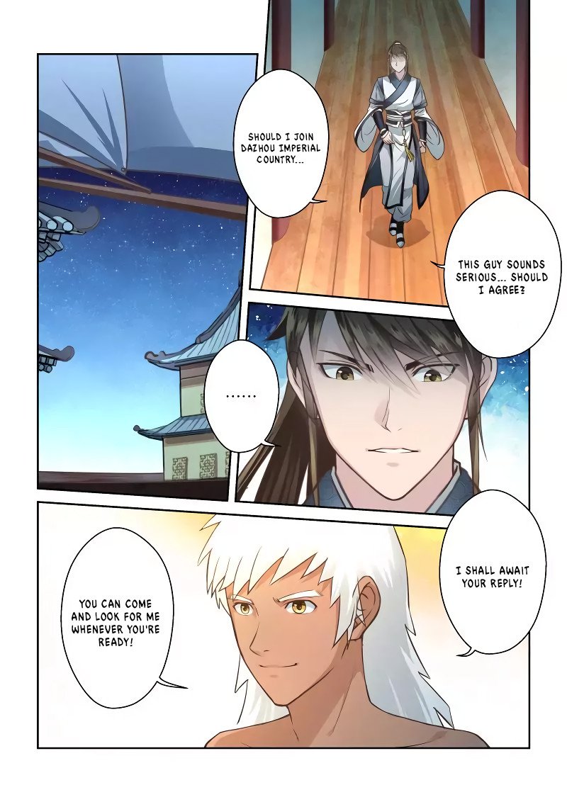 Page 3 of Chapter 237