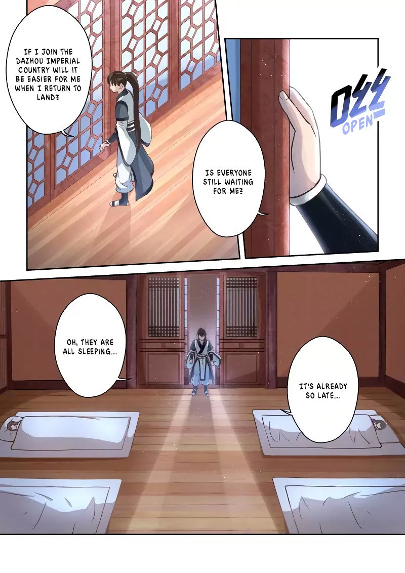 Page 4 of Chapter 237