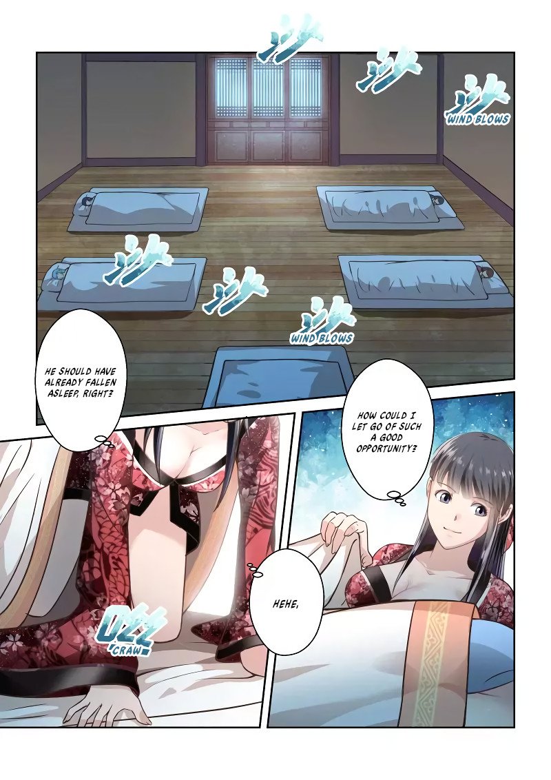 Page 6 of Chapter 237