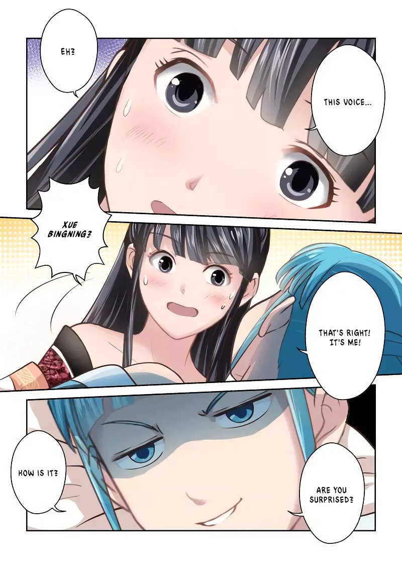 Page 8 of Chapter 237