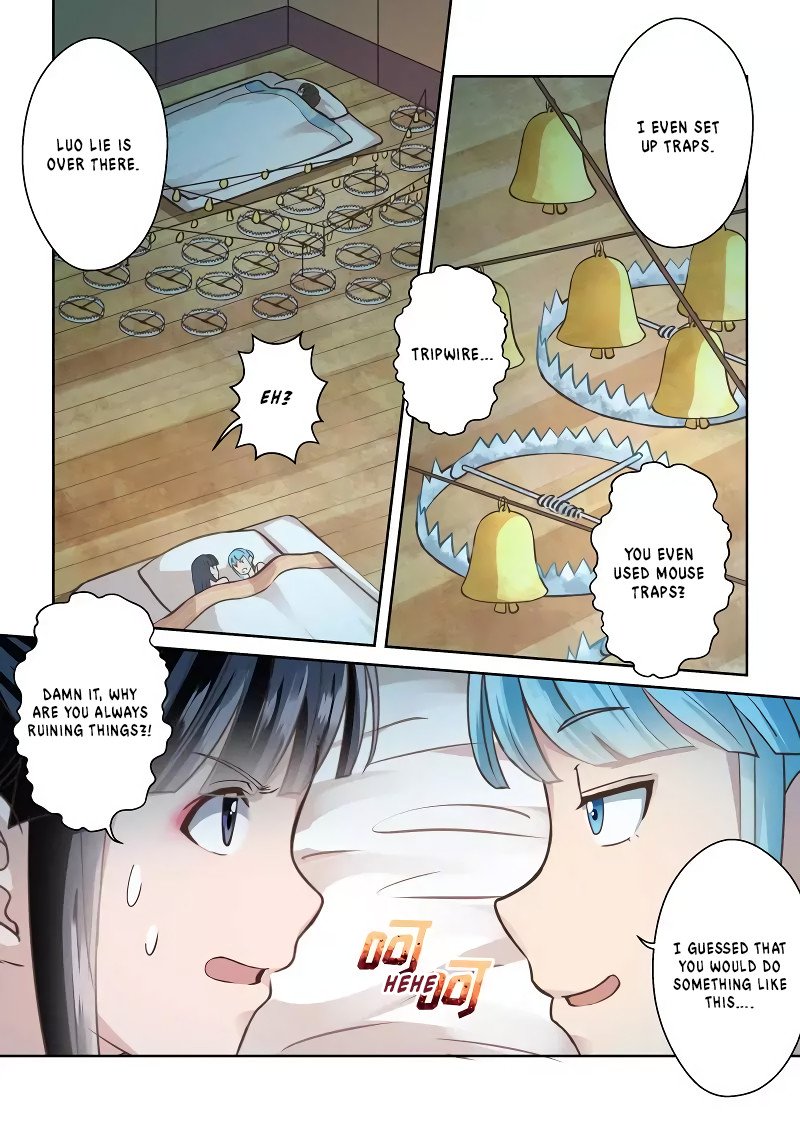 Page 9 of Chapter 237