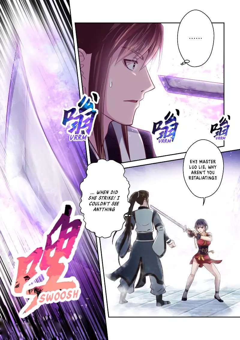 Page 3 of Chapter 240