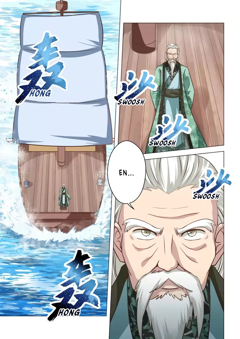 Page 3 of Chapter 242