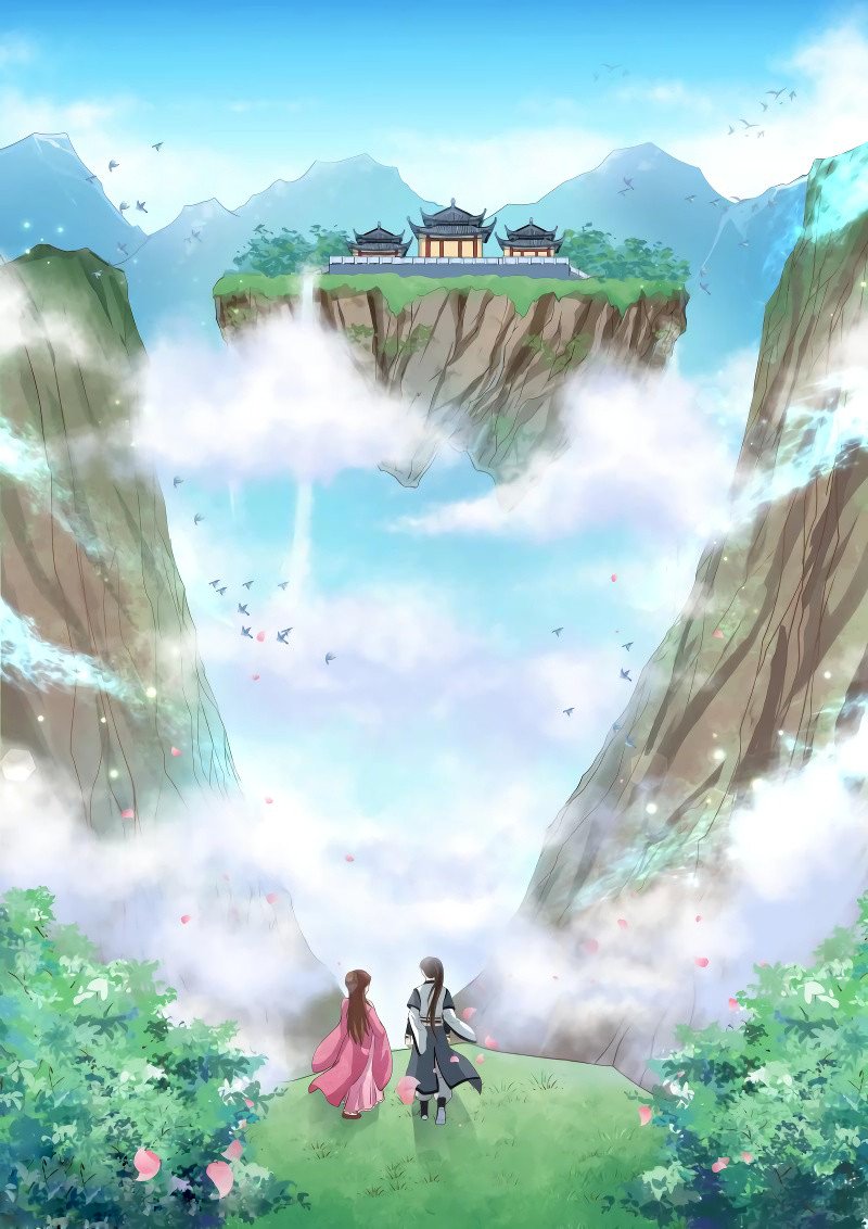 Page 3 of Chapter 243