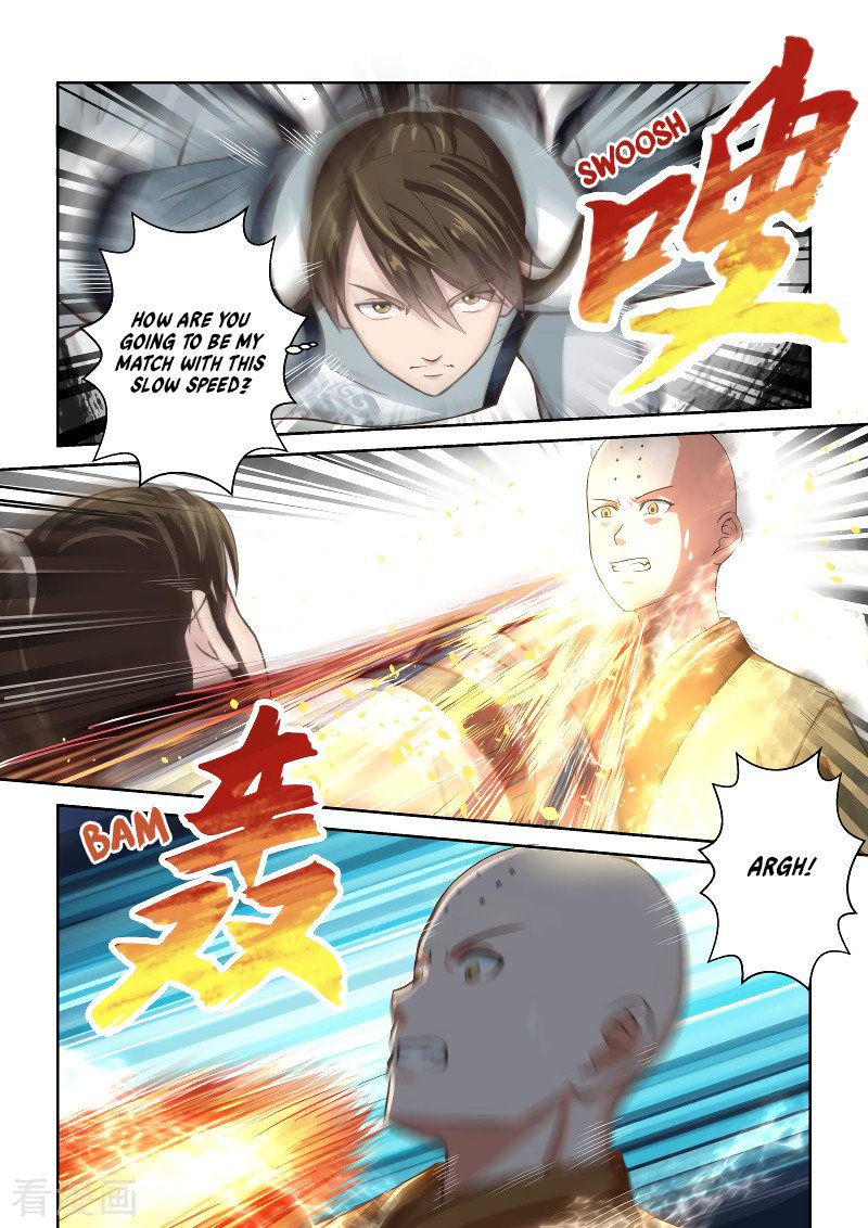Page 3 of Chapter 250