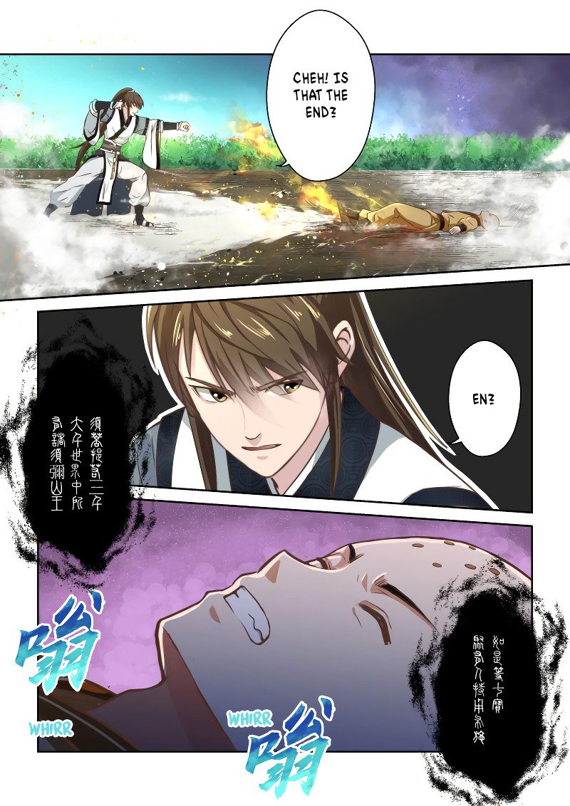 Page 8 of Chapter 250