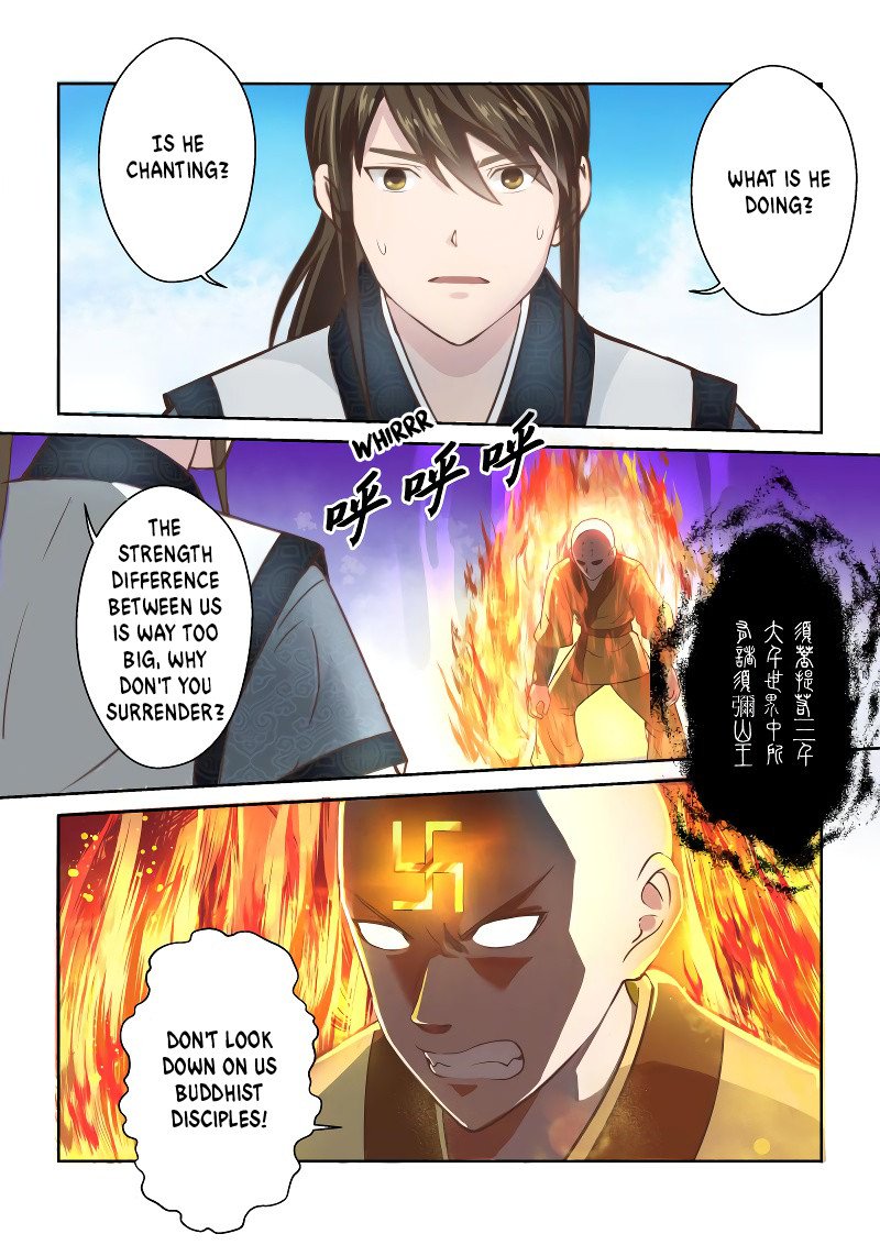 Page 10 of Chapter 250