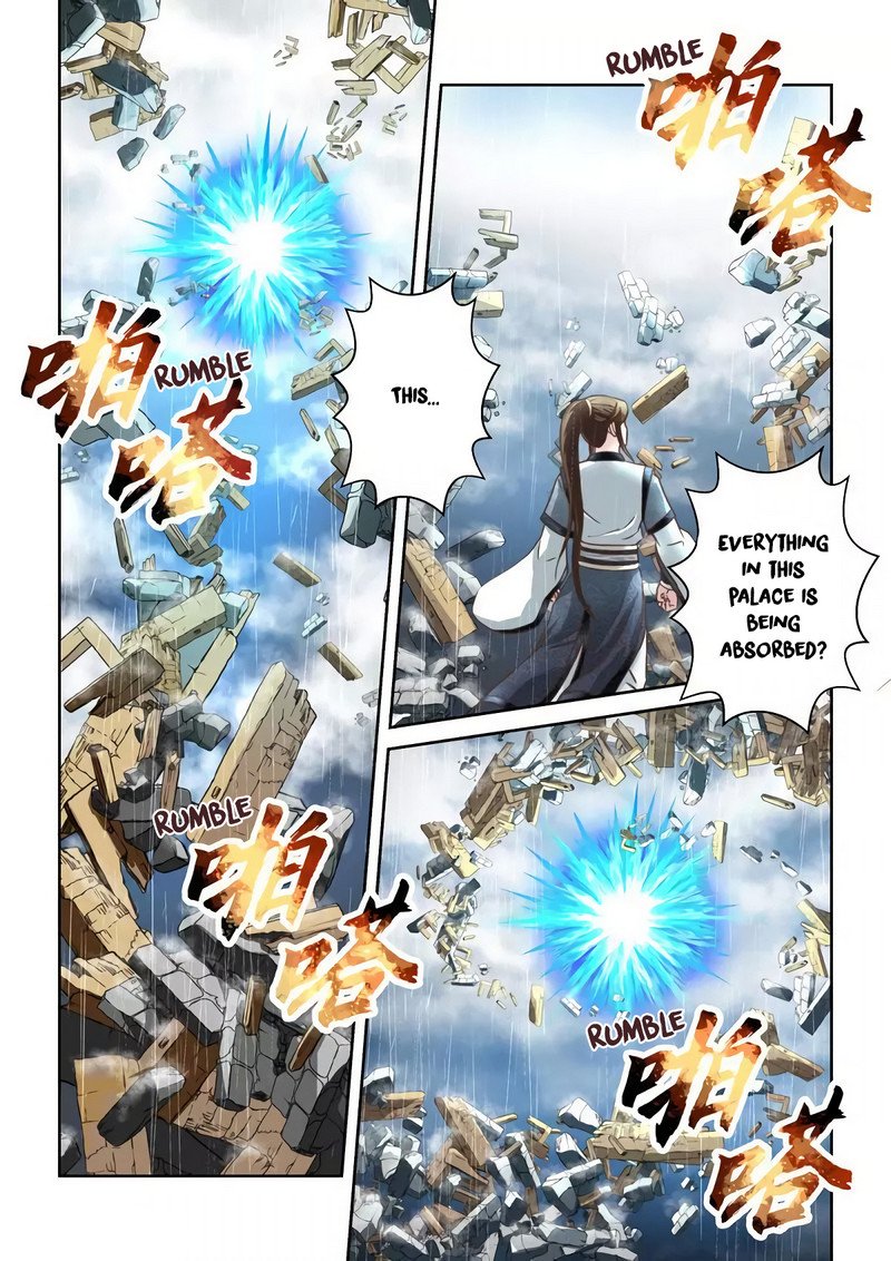 Page 2 of Chapter 254