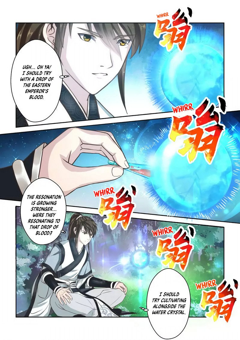Page 4 of Chapter 254