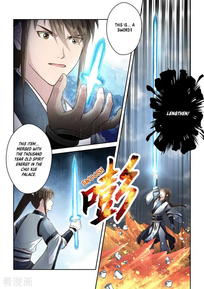 Page 6 of Chapter 254