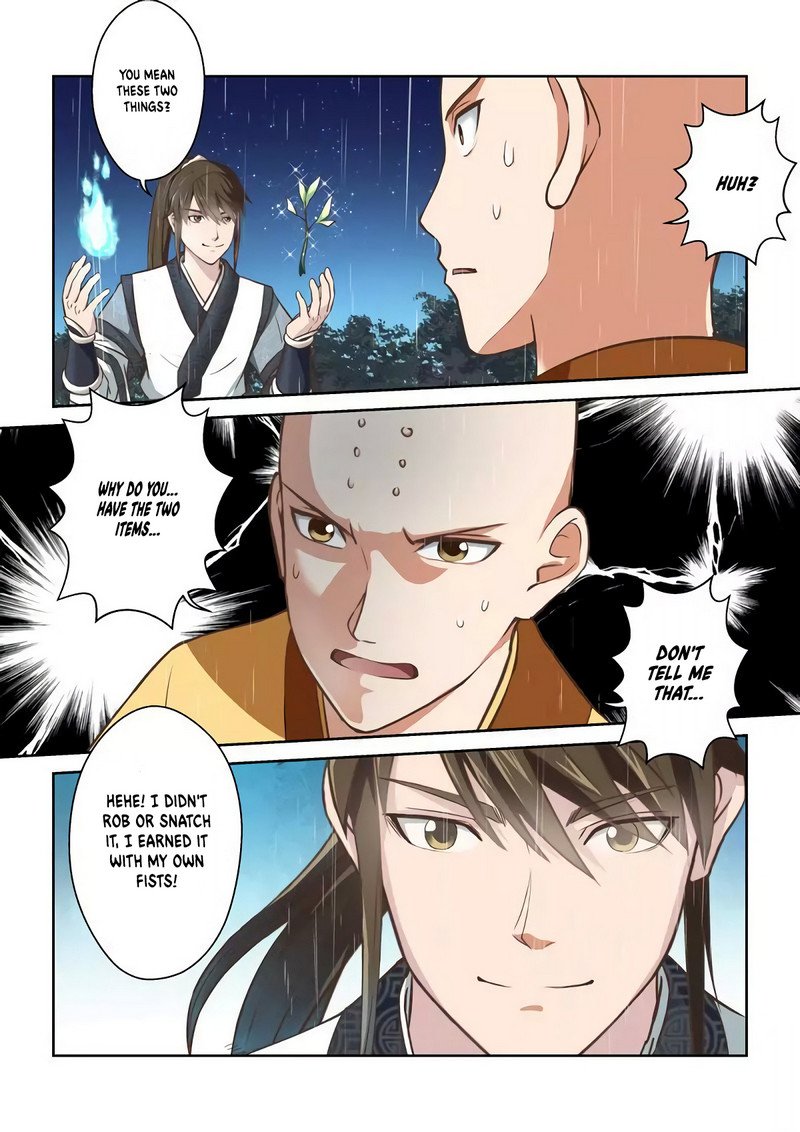 Page 2 of Chapter 255