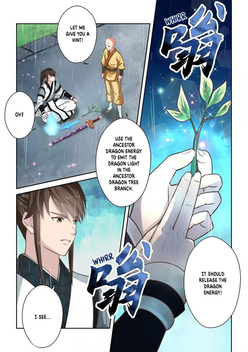 Page 4 of Chapter 255