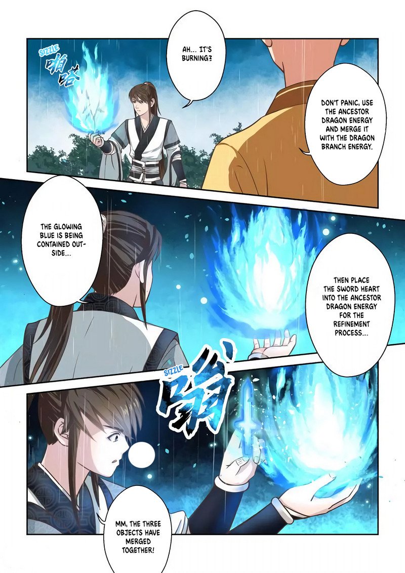 Page 5 of Chapter 255