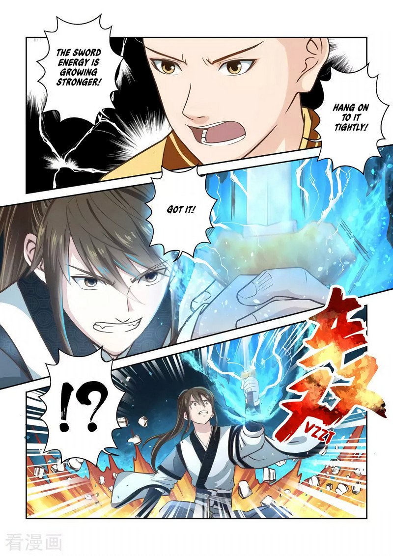Page 8 of Chapter 255