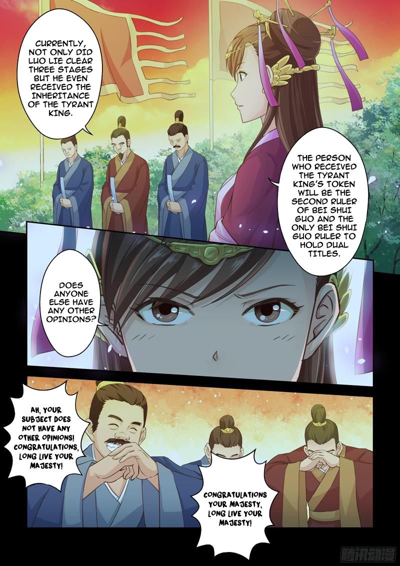 Page 3 of Chapter 27