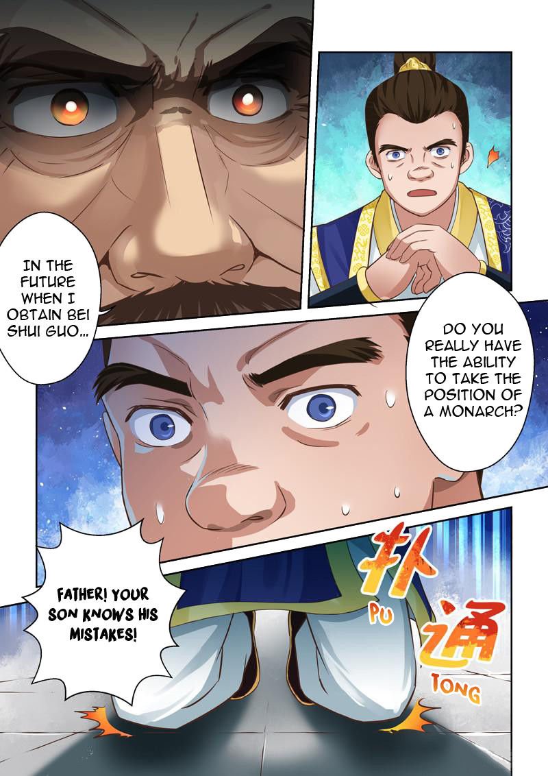 Page 2 of Chapter 28