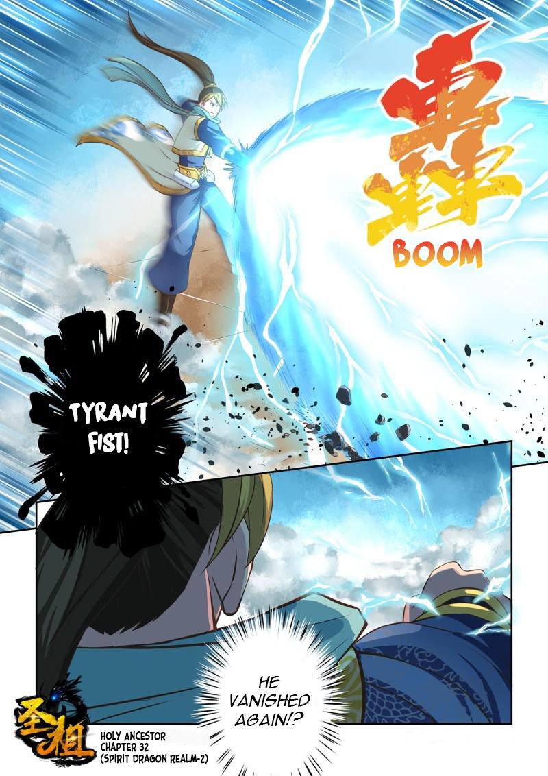 Page 2 of Chapter 32