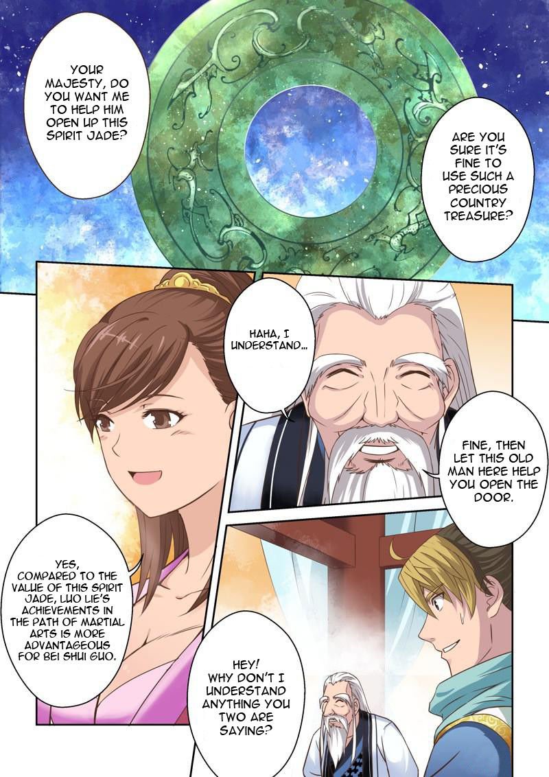 Page 7 of Chapter 32