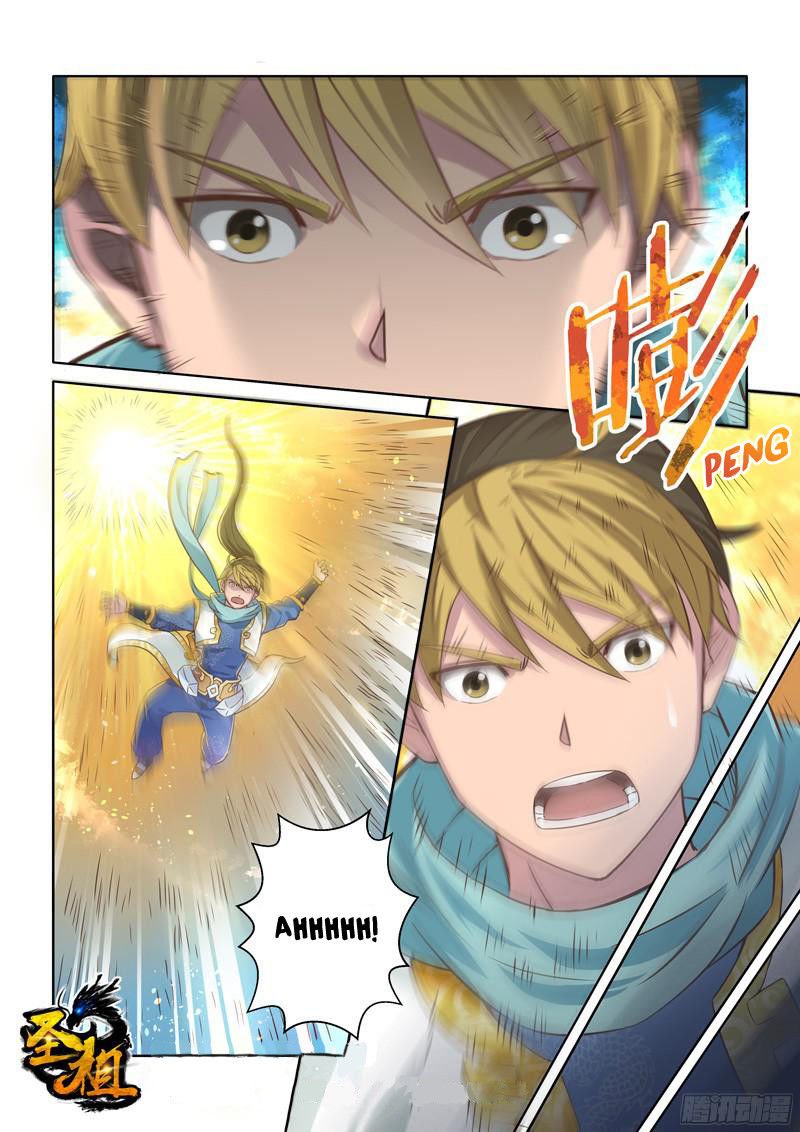 Page 2 of Chapter 33