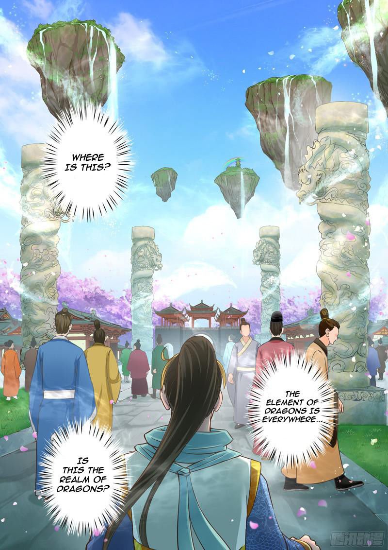 Page 4 of Chapter 33