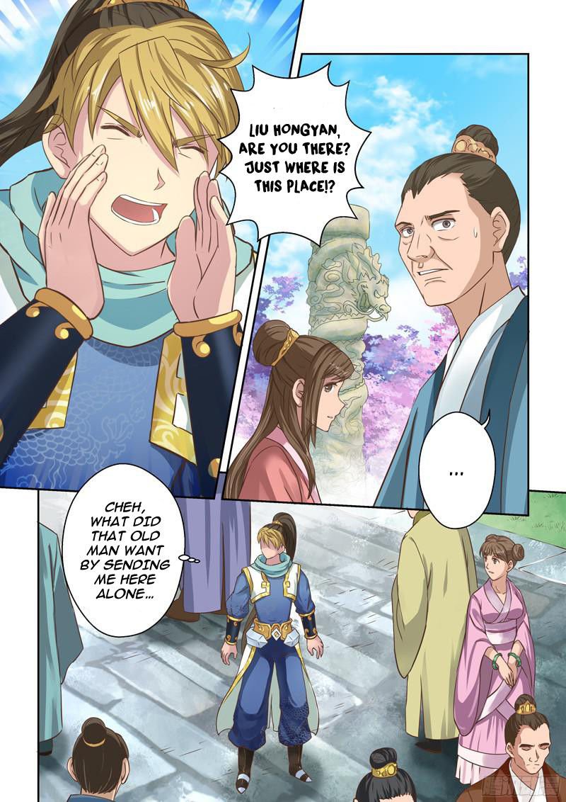 Page 5 of Chapter 33