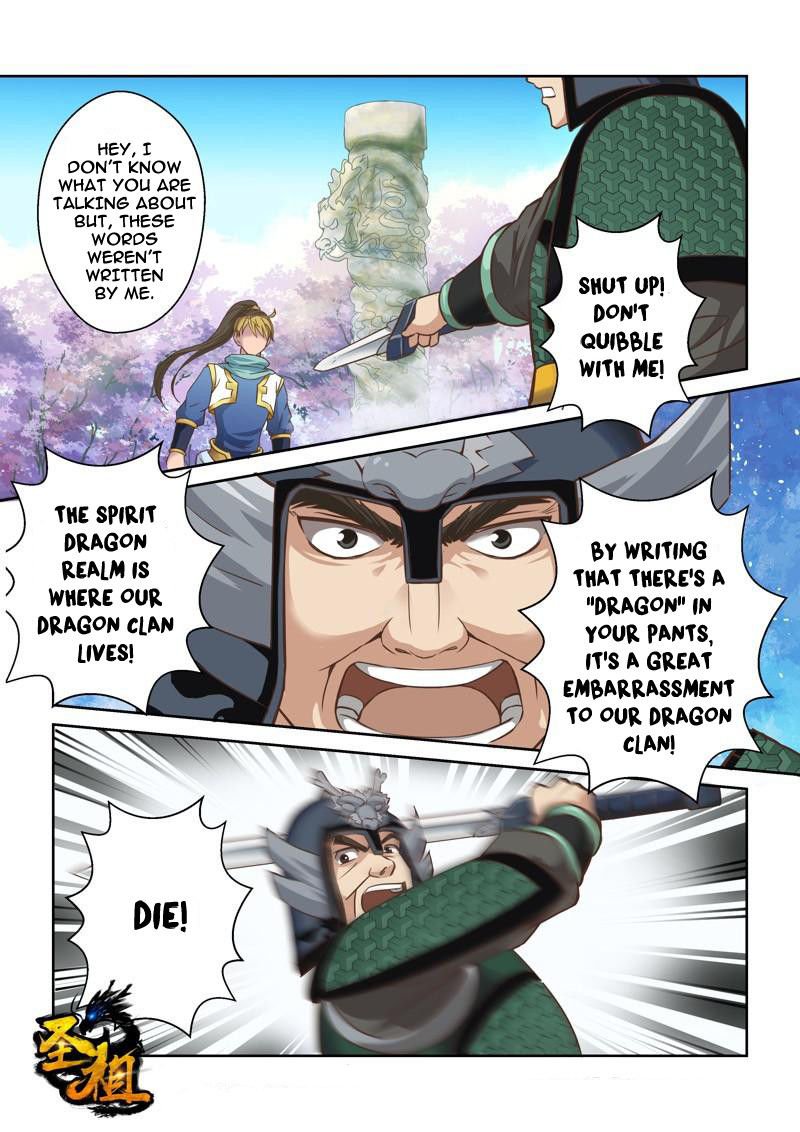 Page 2 of Chapter 34