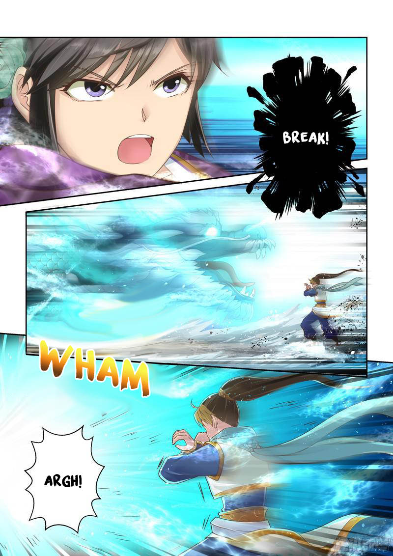 Page 3 of Chapter 38